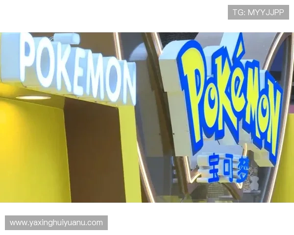 亚星娱乐在线注册平台优惠活动不断带来丰富奖励和福利