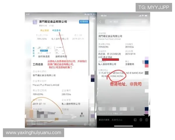 亚星娱乐国际登录客服支持全方位服务全天在线解答您的各种疑问与需求