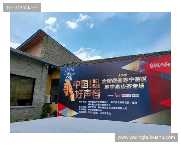 亚星娱乐官网最新赛事资讯，第一时间掌握精彩比赛动态