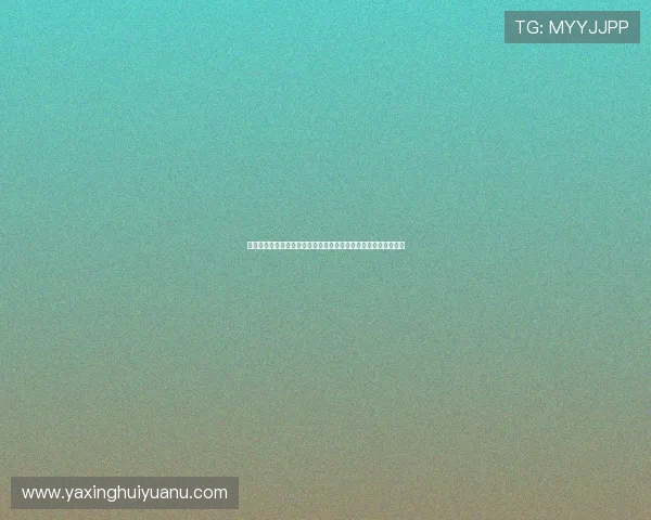 亚星娱乐手机官网客户端下载指南，轻松获取最新娱乐资源和优惠