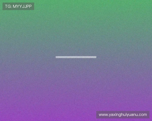 亚星娱乐手机版下载注册账号需要注意的事项，确保账号安全与顺利使用