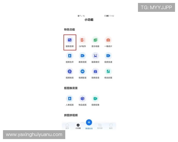 亚星娱乐网上退分操作过程中你需要知道的事项与技巧