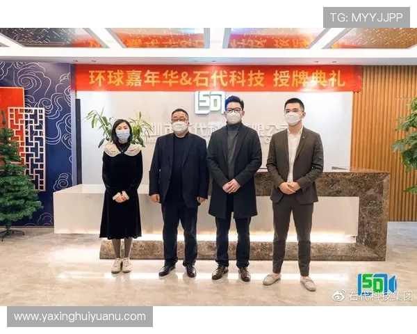 亚星娱乐：以优质内容赢得观众喜爱的娱乐巨头