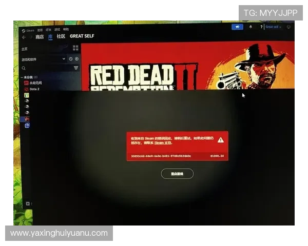亚星官方平台登录常见问题解答，帮助用户排查登录难题确保账号安全