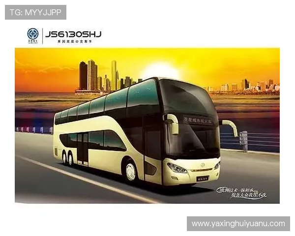 亚星客车在国内外市场的战略布局与未来发展规划分析