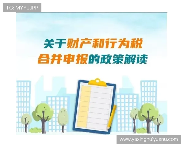 亚星正网会员专属活动提前知晓，尊享VIP专属福利和优惠