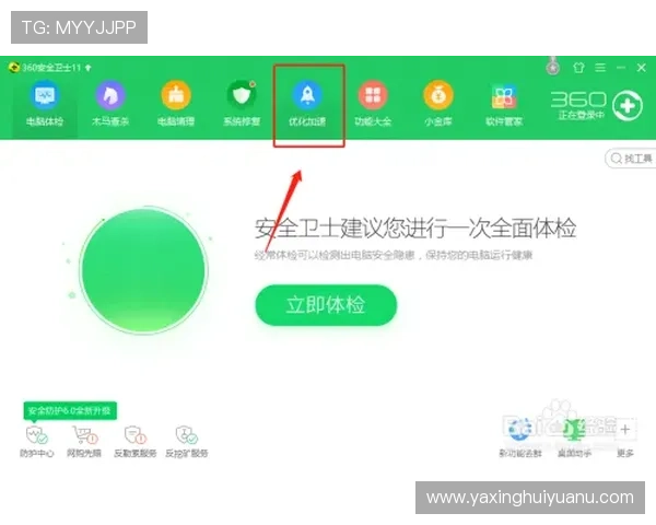 亚星注册常见问题及解决方案遇到注册失败怎么办快速解决亚星注册遇到的常见难题亚星注册过程中常见错误及避免方法