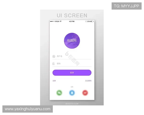亚星游戏入口网址官方最新登录页面，提供多平台多设备支持