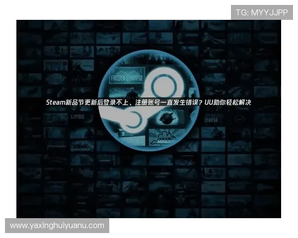 亚星游戏官方网站登陆入口常见问题及解决技巧，帮助玩家轻松应对登录难题