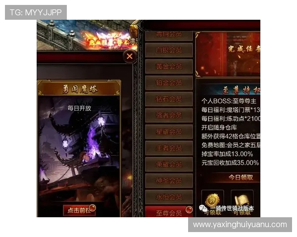 亚星游戏官网868每日任务攻略，轻松完成任务获取丰厚奖励