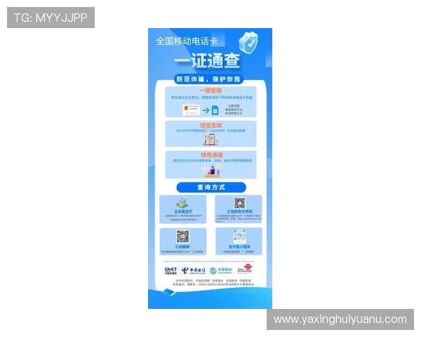 亚星游戏官网111客服中心在线咨询，解决你的游戏问题与疑问