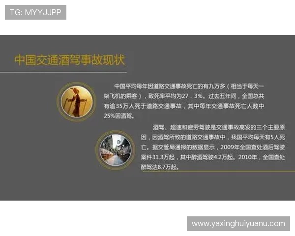 亚星游戏官网登录安全保障措施，确保玩家账号信息安全无忧