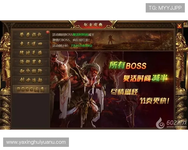 亚星游戏官网登录入口优惠活动时间安排及参与指南详尽介绍 亚星游戏官网登录入口优惠活动时间安排及参与指南详尽介绍