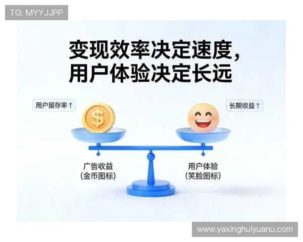 亚星网络平台:优化用户体验提升品牌影响力的有效策略 亚星网络平台:优化用户体验提升品牌影响力的有效策略