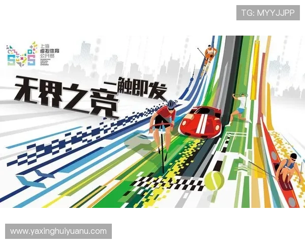 亚新体育官方网站为用户提供的专业体育数据分析与赛事预测指南