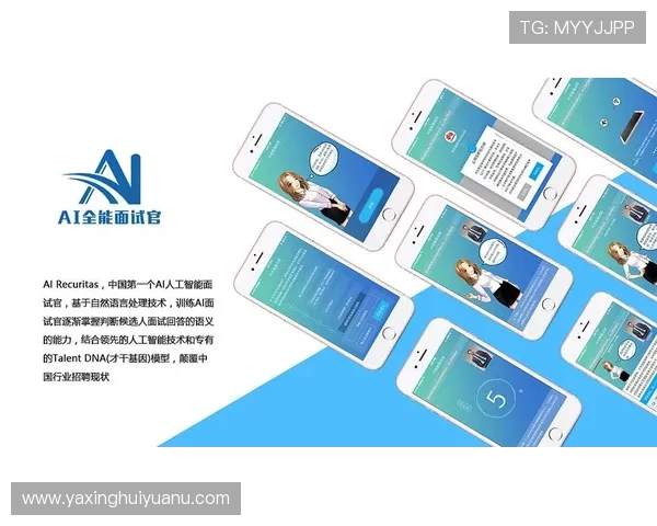 亚星222手机在线验证流程详解帮助用户快速完成账号验证 亚星222手机在线验证流程详解帮助用户快速完成账号验证