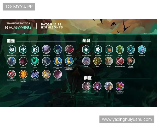 亚星6148游戏最新版本更新内容与玩法优化详细介绍