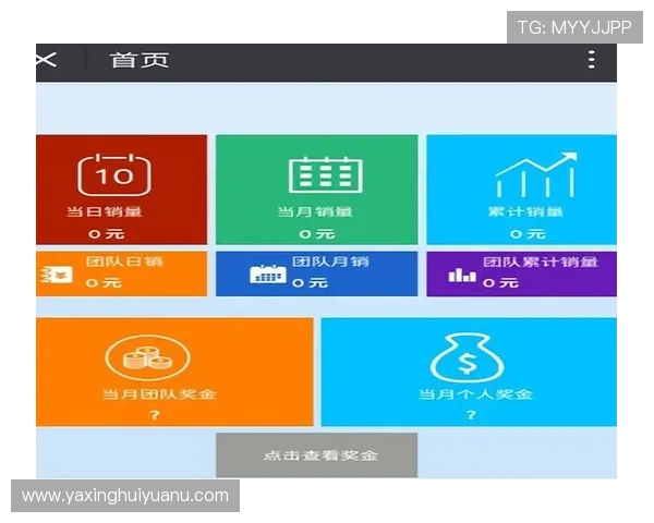 亚星代理开户指南让你快速掌握注册流程实现游戏代理梦想