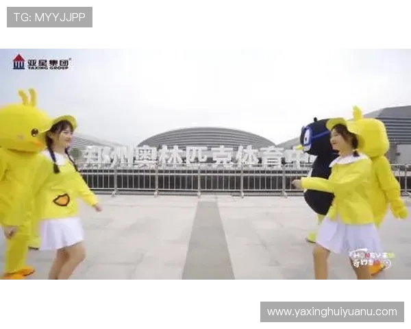 亚星会员yaxin333用户体验分享，真实玩家谈加入会员后的游戏乐趣与福利提升