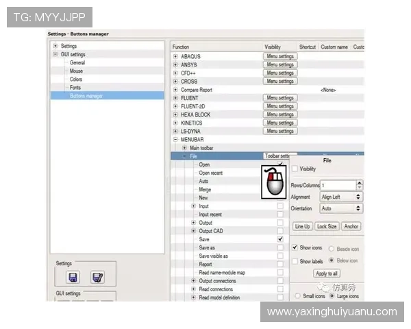 亚星体育登录流程详细指南帮助新手玩家快速注册与登录攻略