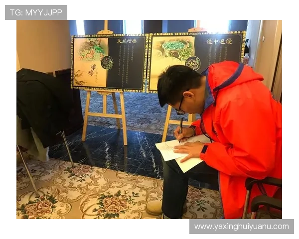 亚星在线官网合作与推广信息，了解最新合作项目与推广活动，拓展更多游戏合作机会