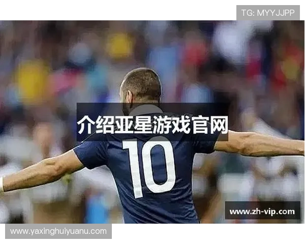 亚星官方网络游戏最新动态：热门游戏更新内容与玩家必知的玩法技巧