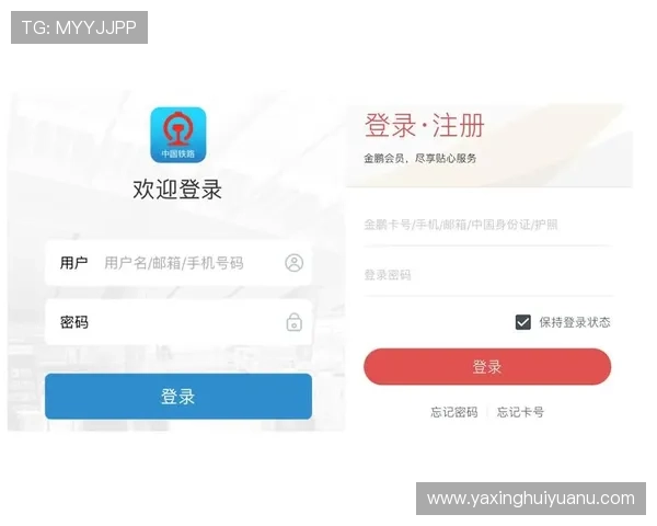 亚星手机版官方登录入口在哪里？详细介绍官方登录路径与常见问题