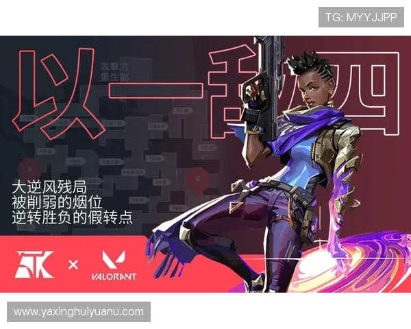 亚星游戏官网登录入口网址官方入口更新及登录步骤全攻略