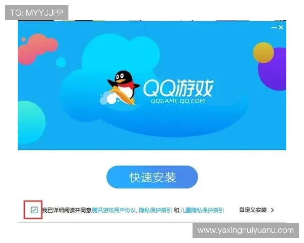 亚星登录入口登录下载官方入口指南，轻松实现账号登录与游戏下载流程