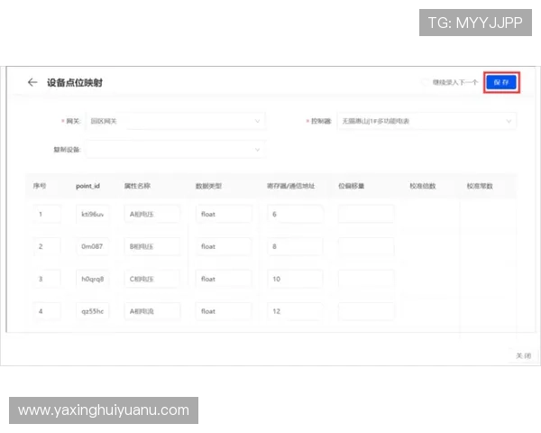 亚星管理平台 hzxydn提升游戏内容审核效率的操作流程与注意事项