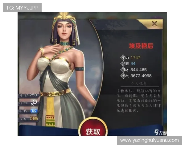 亚星网娱乐app热门游戏推荐与攻略，助你快速成为游戏中的高手玩家