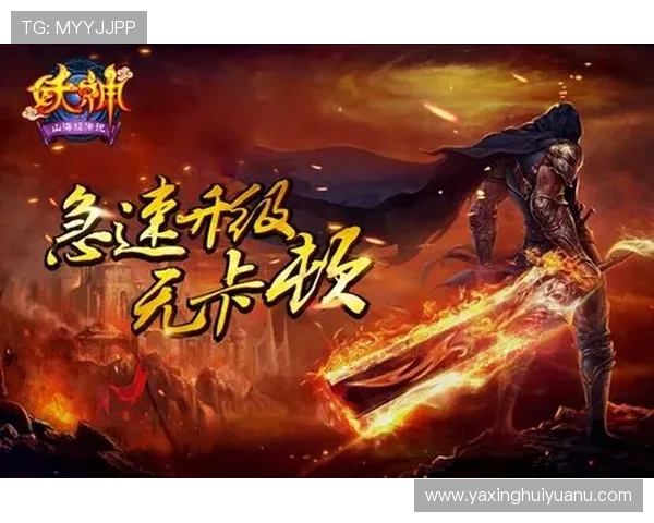 亚星线上手机版安全稳定运行，保障玩家畅快体验无忧的游戏环境