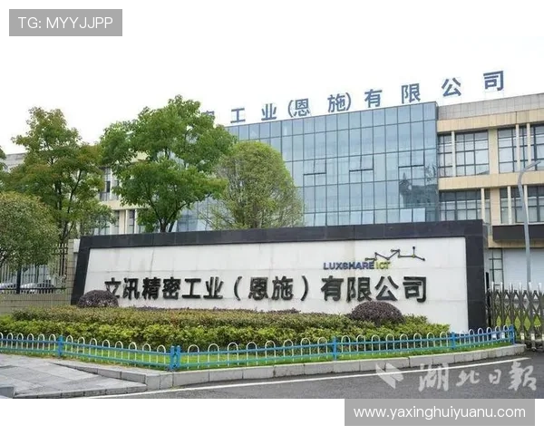 亚星镇江系泊链有限公司的环保责任与绿色制造实践介绍