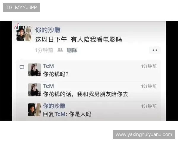 便捷获取亚星app手机版下载，每天都有最新版本等待下载