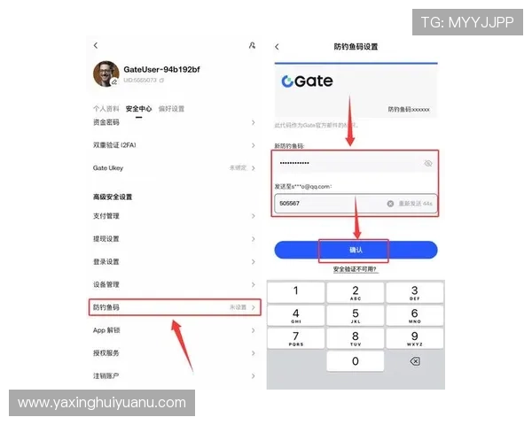 如何通过亚星官网入口顺利登录,详细步骤和常见问题解答 如何通过亚星官网入口顺利登录,详细步骤和常见问题解答