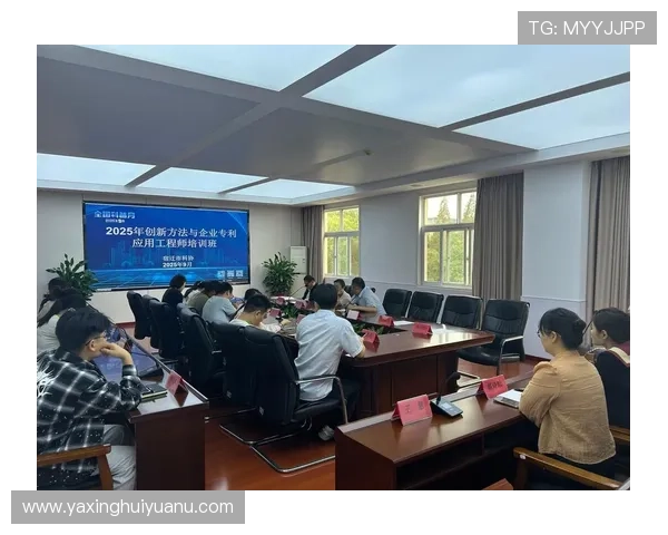 深入了解亚星官方网站上的产品技术与创新亮点
