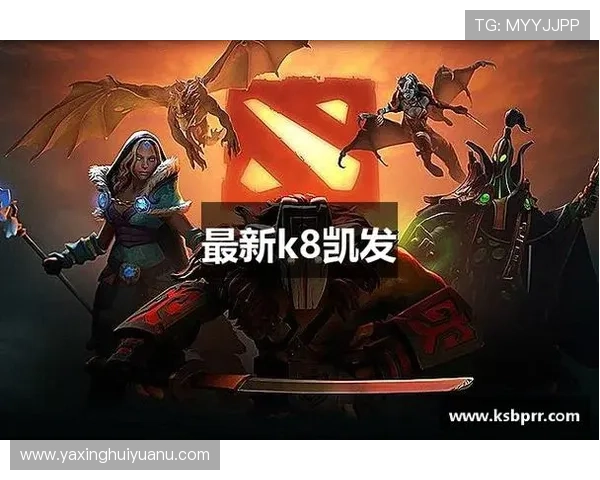 K8·凯发中国一触即发：新手必看指南，快速了解平台注册、充值与提款流程