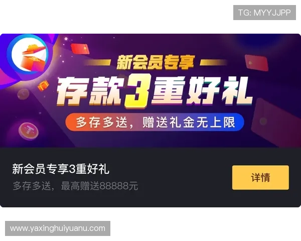 K8凯发官网app官方平台详细介绍,帮助新手快速注册登录与游戏玩法攻略 K8凯发官网app官方平台详细介绍,帮助新手快速注册登录与游戏玩法攻略
