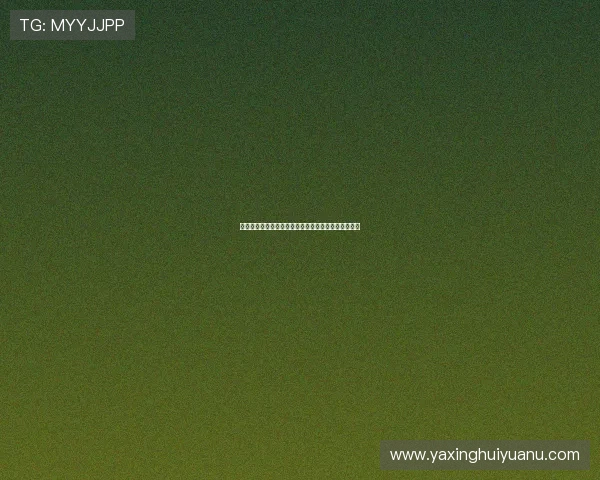 亚星娱乐现金开户流程详解助你轻松开启高效娱乐体验 亚星娱乐现金开户流程详解助你轻松开启高效娱乐体验