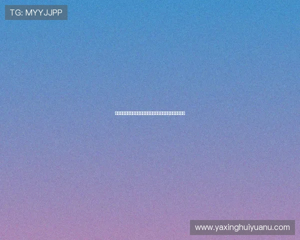 亚星娱乐线上登陆平台全面介绍,助你了解平台特色与优势所在 亚星娱乐线上登陆平台全面介绍,助你了解平台特色与优势所在