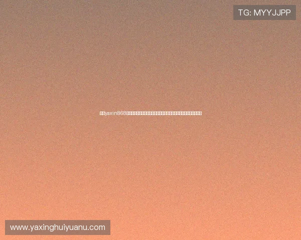 亚星yaxin868百家乐登录为足球迷提供世界杯赛程、比分和精彩瞬间的全方位报道