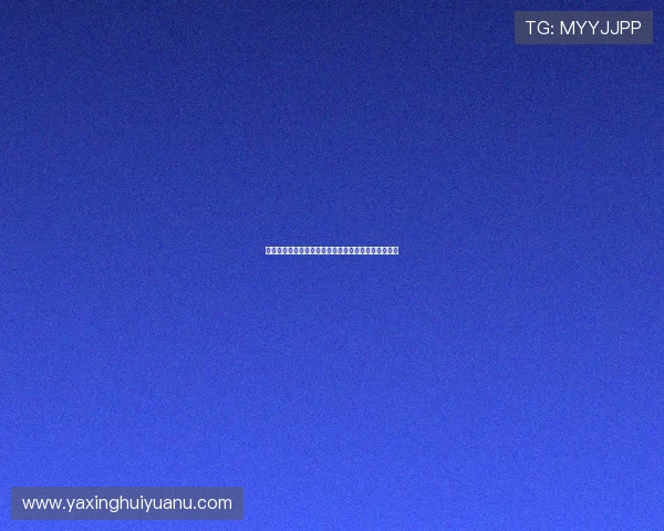 亚星会员专属世界杯现场报道与明星球员专访深度解析 亚星会员专属世界杯现场报道与明星球员专访深度解析