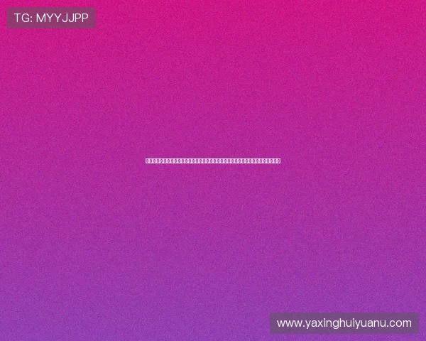 亚星会员登陆入口为用户提供世界杯期间的实时比分、赛事直播和精彩集锦一站式服务 亚星会员登陆入口为用户提供世界杯期间的实时比分、赛事直播和精彩集锦一站式服务
