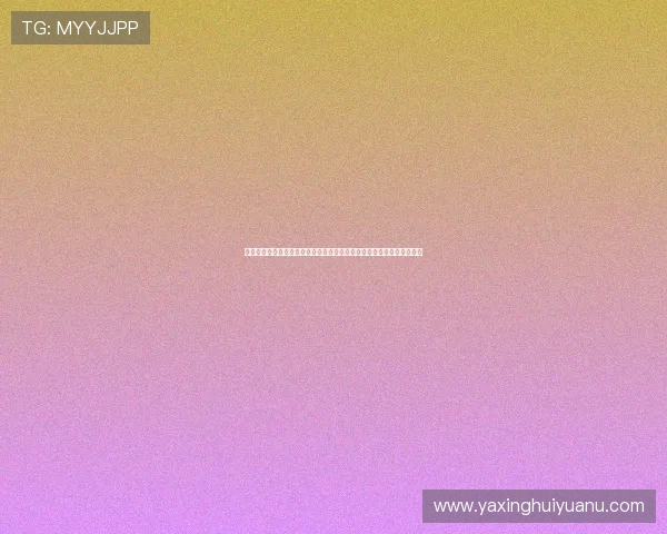 亚星备用网址怎么用让用户轻松掌握世界杯球队排名和比赛结果实时更新 亚星备用网址怎么用让用户轻松掌握世界杯球队排名和比赛结果实时更新