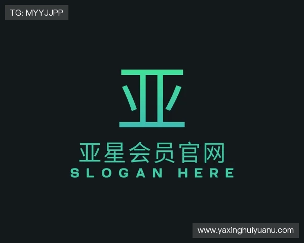 知道亚星会员官网